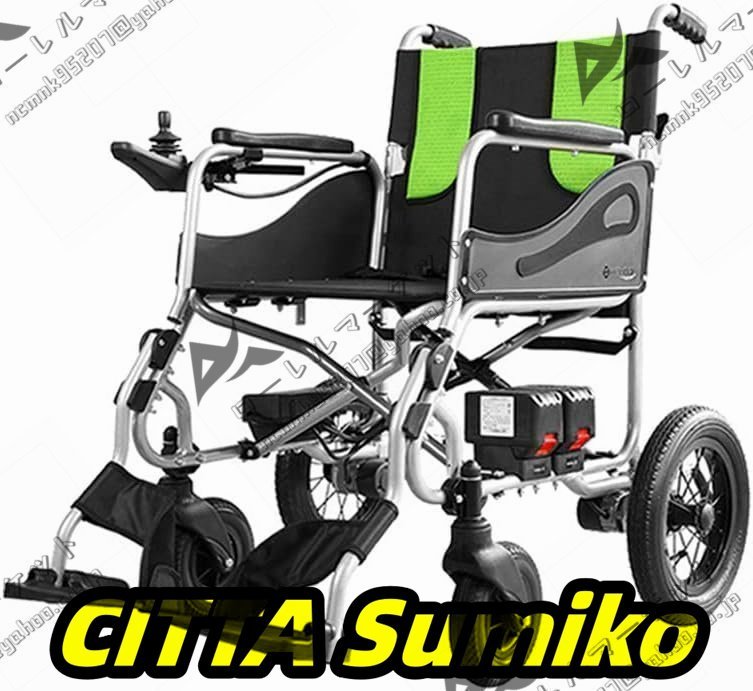 Электрическая инвалидная коляска Ультра -легкий стиль, портативный складной тип/диапазон 20 км нагрузки 100 кг 360 ° джойстик пожилой и инвалид