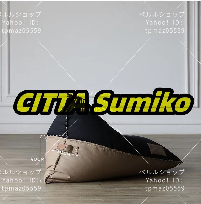サイエンティフィク布 一人用ソファ 怠け者のソファー フロア サイエンティフィク布 一人用ソファ 怠け者のソファー フロア