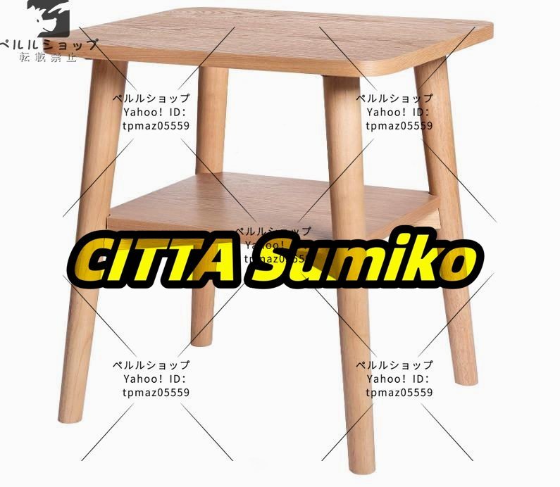 サイドテーブル ソファ リビングテーブル テーブル ナイトテーブル 北欧 天然木 木製 棚付 おしゃれ インテリア_画像5
