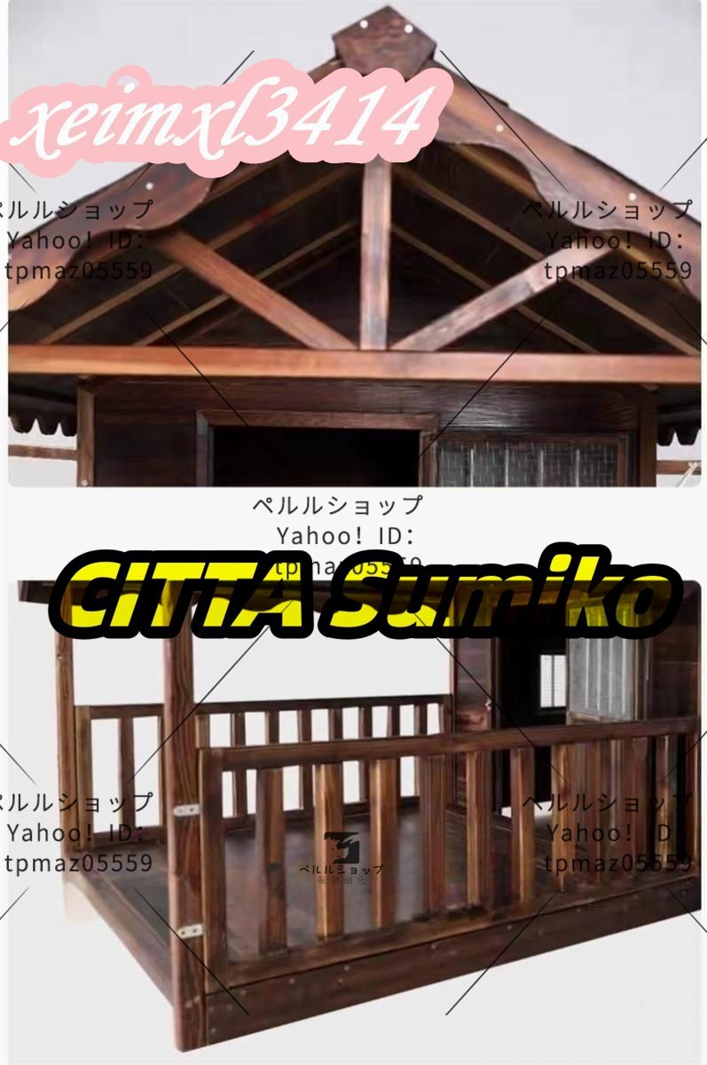  is good quality * dog house outdoors door . window attaching dog for kennel Home Town dog house terrace outdoors wooden for large dog XL kennel 