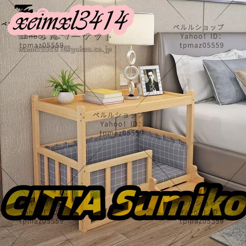  разборка мойка возможный домашнее животное bed чистота кошка, кошка, туалет, собака коврик, большой средний маленький собака сопутствующие товары с матрацем 