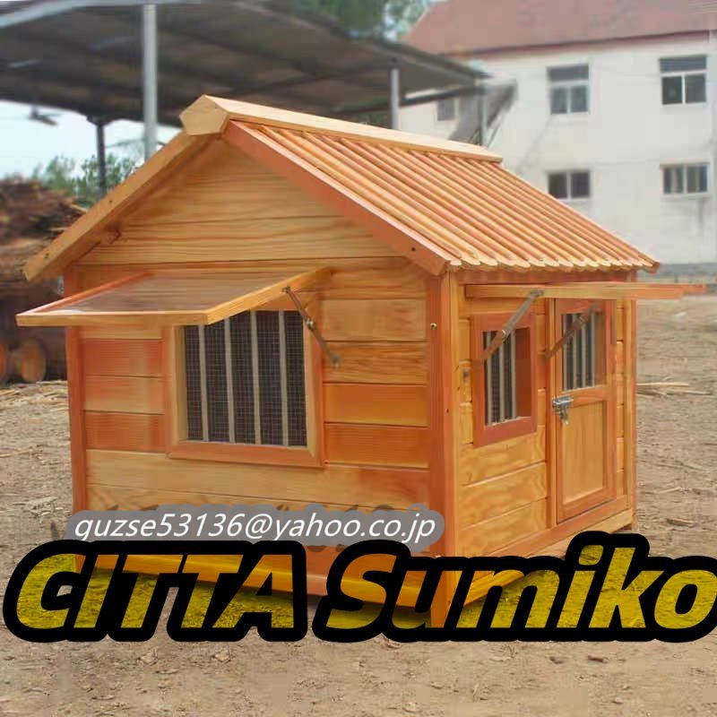 強くお勧め☆ペットの犬小屋 屋外の猫小屋 犬舎 犬小屋 80*100 強くお勧め☆ペットの犬小屋 屋外の猫小屋 犬舎 犬小屋 80*100