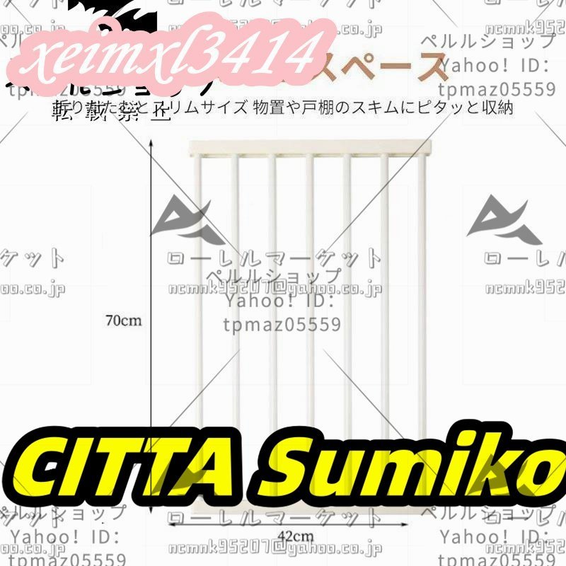 ペットサークル 犬 サークル ペット用 犬用 小型犬 中型犬 犬 1段 室内 取り付け簡単 軽い 広い ケージ 猫 うさぎ ウサギ 飼育 柵