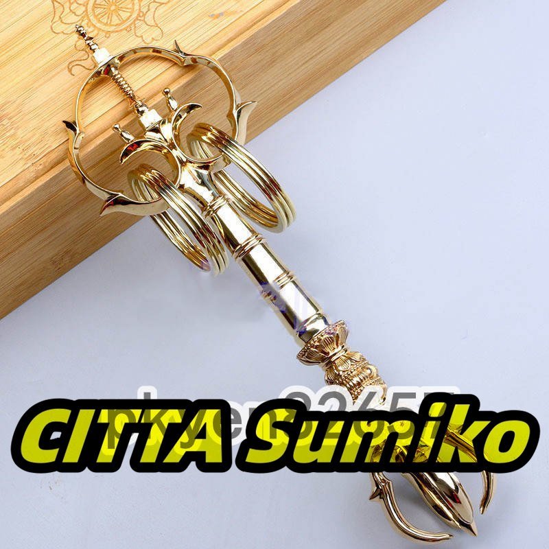 密教法具 寺院仏具」極上品 希少 佳品 真言宗 五鈷杵錫杖 手作り 密教法具 寺院仏具」極上品 希少 佳品 真言宗 五鈷杵錫杖 手作り