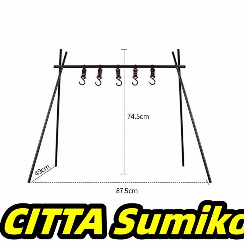 アウトドア三角シェルフ アウトドア ハンガーラック バーベキュー ラック　折り畳み キャンプシェルフ 置台 アルミ合金 収納袋付_画像9