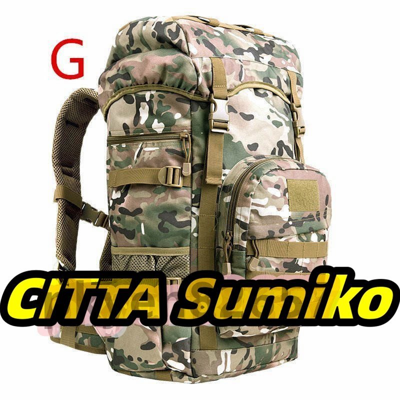 タクティカル バックパック ソロ キャンプ ブッシュクラフト 50L アウトドア 登山 ミリタリー (サマーカモフラージュ) ZCL1216_画像7