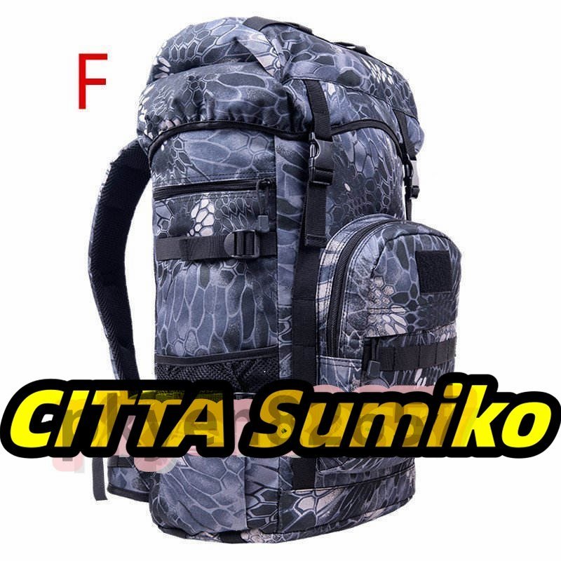 タクティカル バックパック ソロ キャンプ ブッシュクラフト 50L アウトドア 登山 ミリタリー (サマーカモフラージュ) ZCL1216_画像6