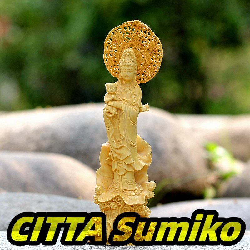 慈母観音 観音菩薩立像 観音菩薩 追い出さ 観音像 仏教工芸品 総 慈母観音 観音菩薩立像 観音菩薩 追い出さ 観音像 仏教工芸品 総