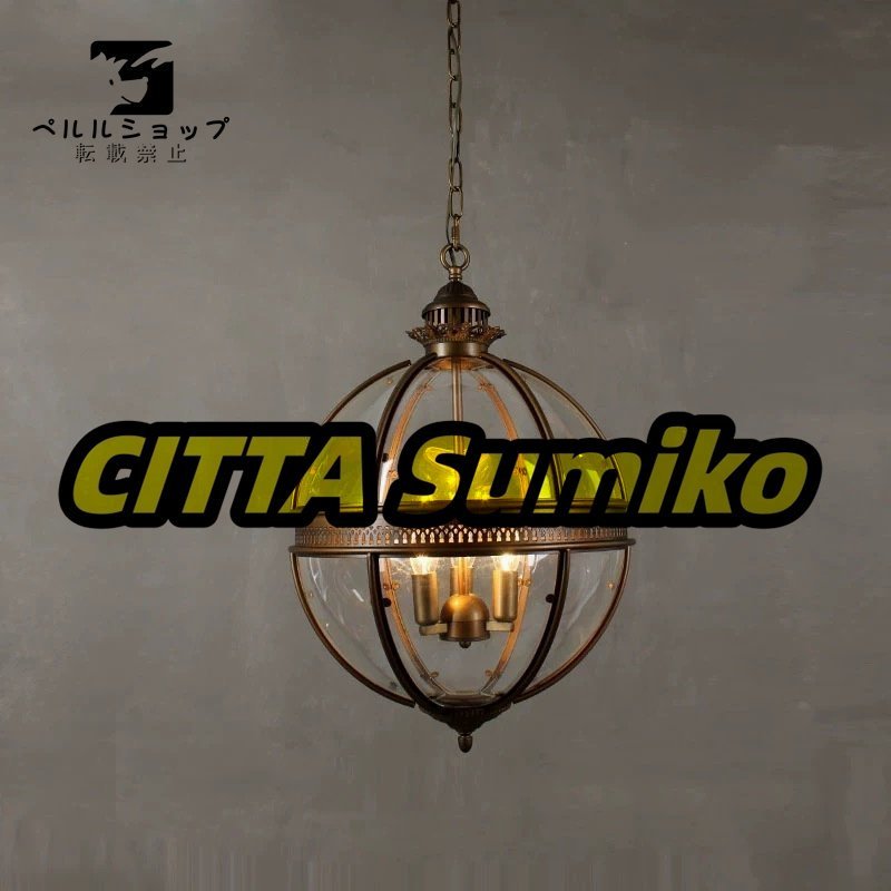 c2A【新長aO110有】外径300m/m内径70m/mチップ巾12m/m 石材加工 c2A【新長aO110有】外径300m/m内径70m/mチップ巾12m/m 石材加工