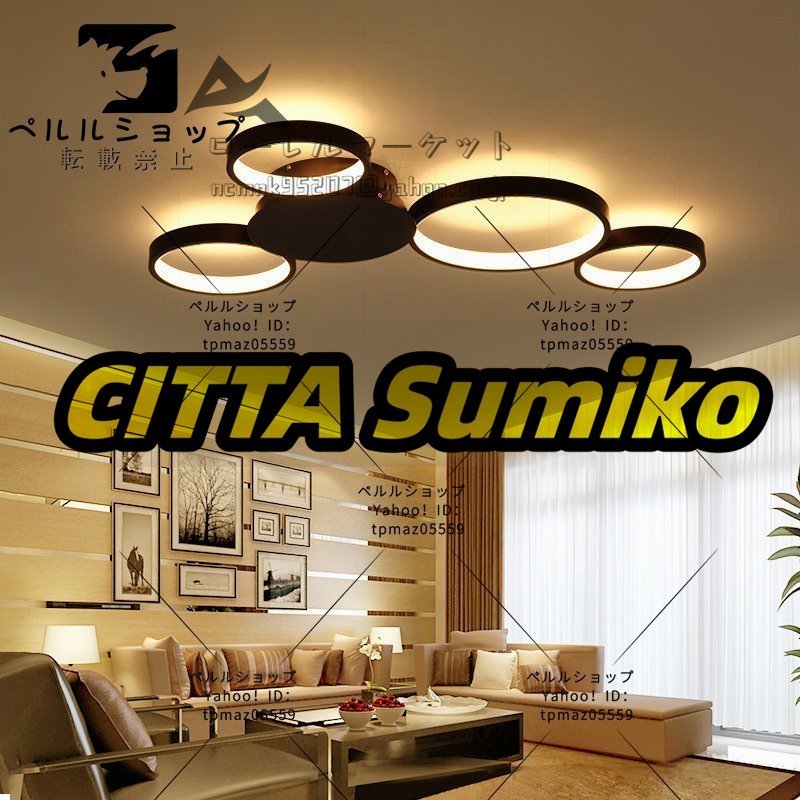 LEDシーリングライト リビング照明 寝室照明 天井照明 ミッキー LEDシーリングライト リビング照明 寝室照明 天井照明 ミッキー