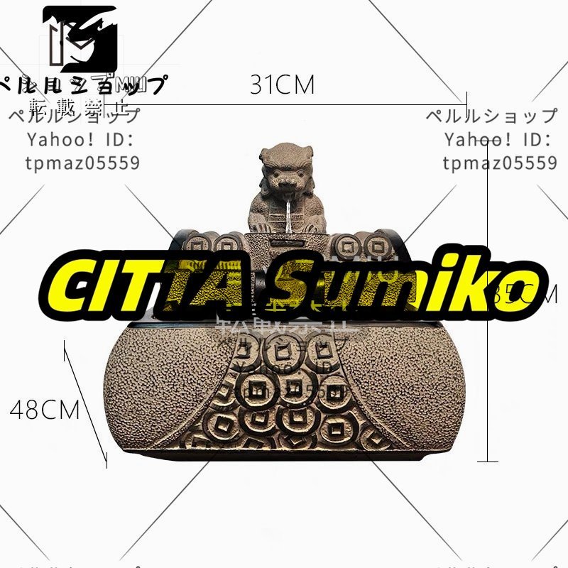 item_image_6