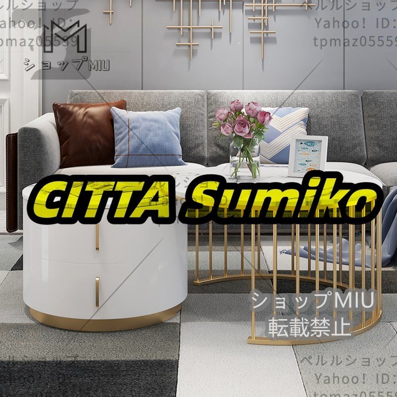 ◇強くお勧め◇高級家具◇美品サイドテーブル2枚 北欧風 ◇強くお勧め◇高級家具◇美品サイドテーブル2枚 北欧風