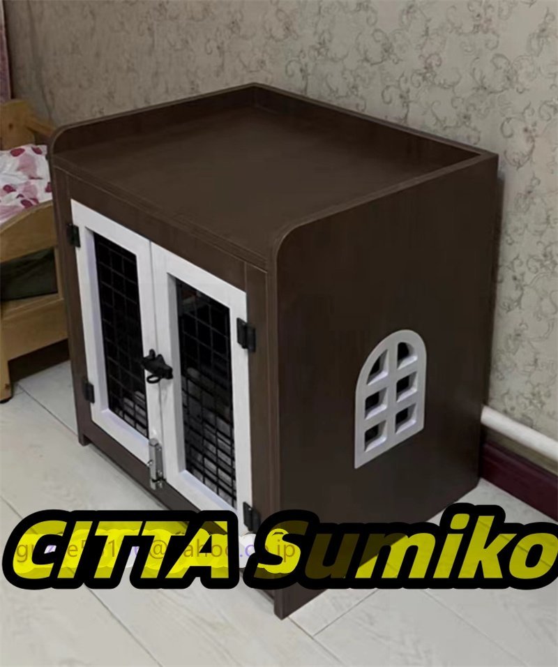強くお勧め☆ 実木 シンプル 犬用ケージ 犬ハウス 61*46*64cm 強くお勧め☆ 実木 シンプル 犬用ケージ 犬ハウス 61*46*64cm