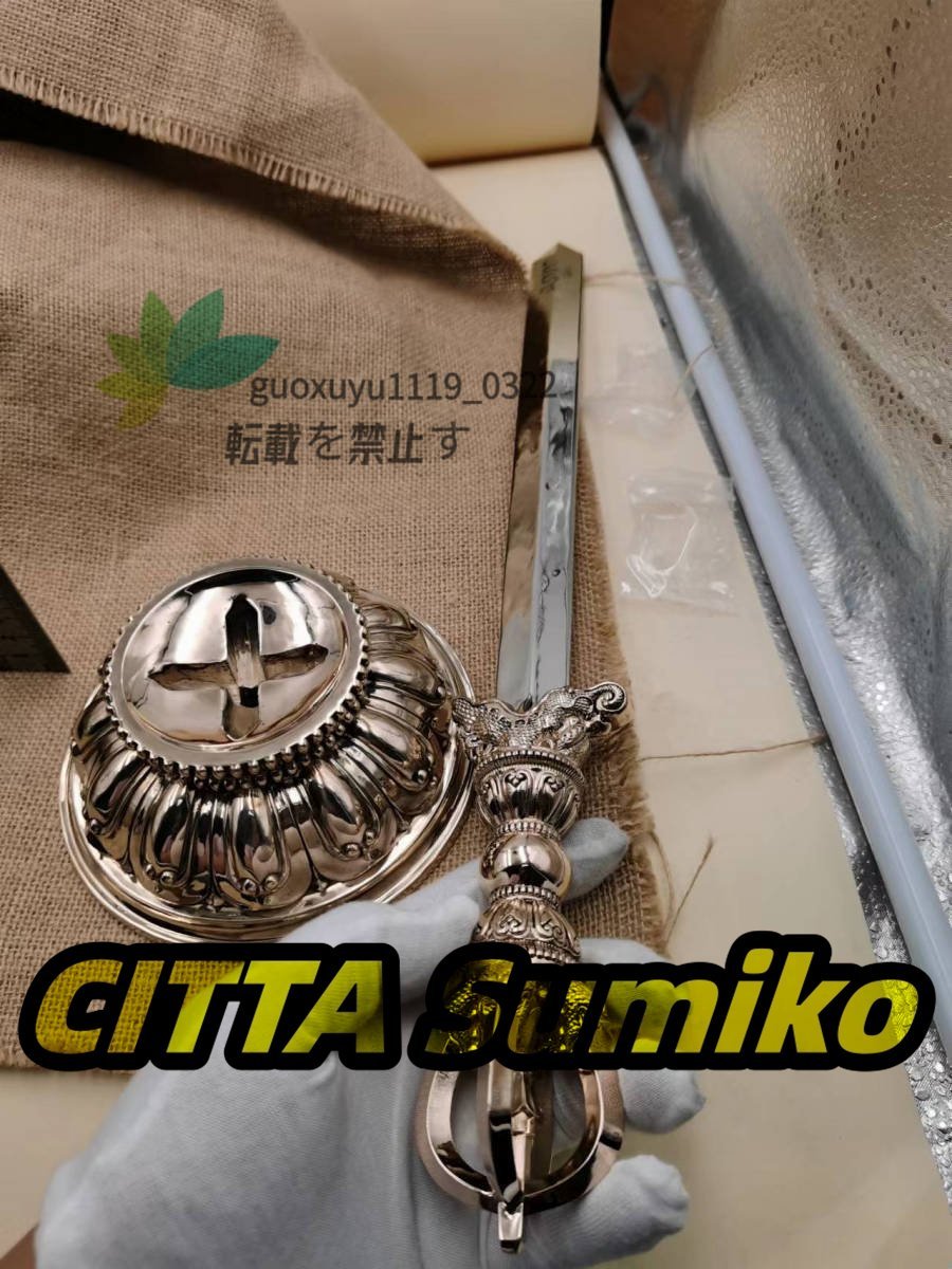 密教法具 寺院仏具」文殊菩薩の剣 仏具 仏教工芸品 銅製 磨き仕上げ
