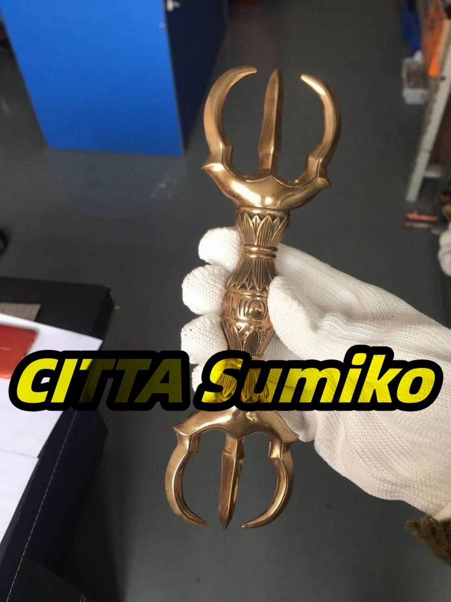密教法具 寺院用仏具 三鈷杵 銅製 磨き仕上げ 23cm 仏壇・仏具 密教法具 寺院用仏具 三鈷杵 銅製 磨き仕上げ 23cm 仏壇・仏具