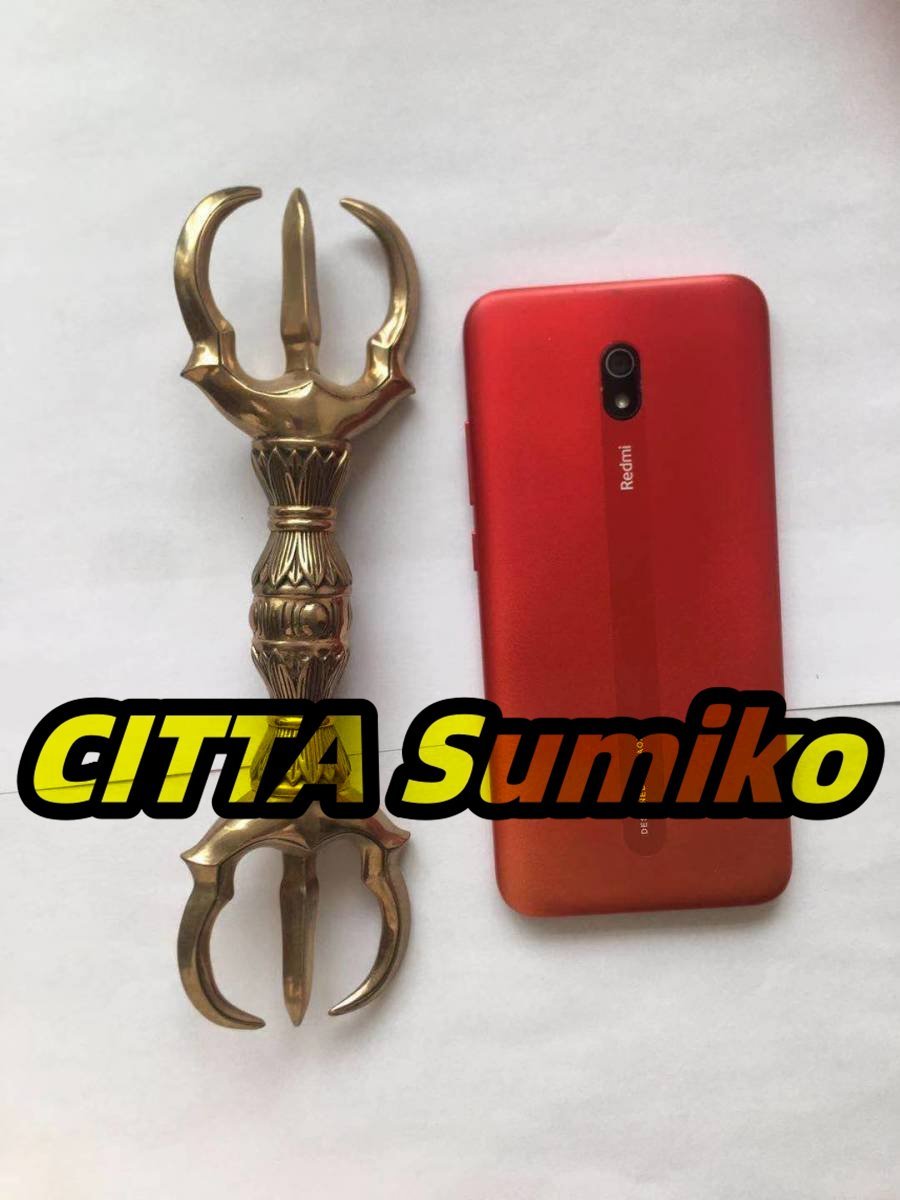 密教法具 寺院用仏具 三鈷杵 銅製 磨き仕上げ 23cm 仏壇・仏具 密教法具 寺院用仏具 三鈷杵 銅製 磨き仕上げ 23cm 仏壇・仏具