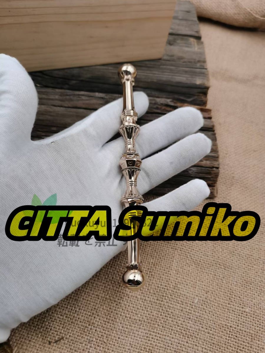 大々型165mm 灌頂用 金蓖 真鍮製 密教法具 寺院用仏具