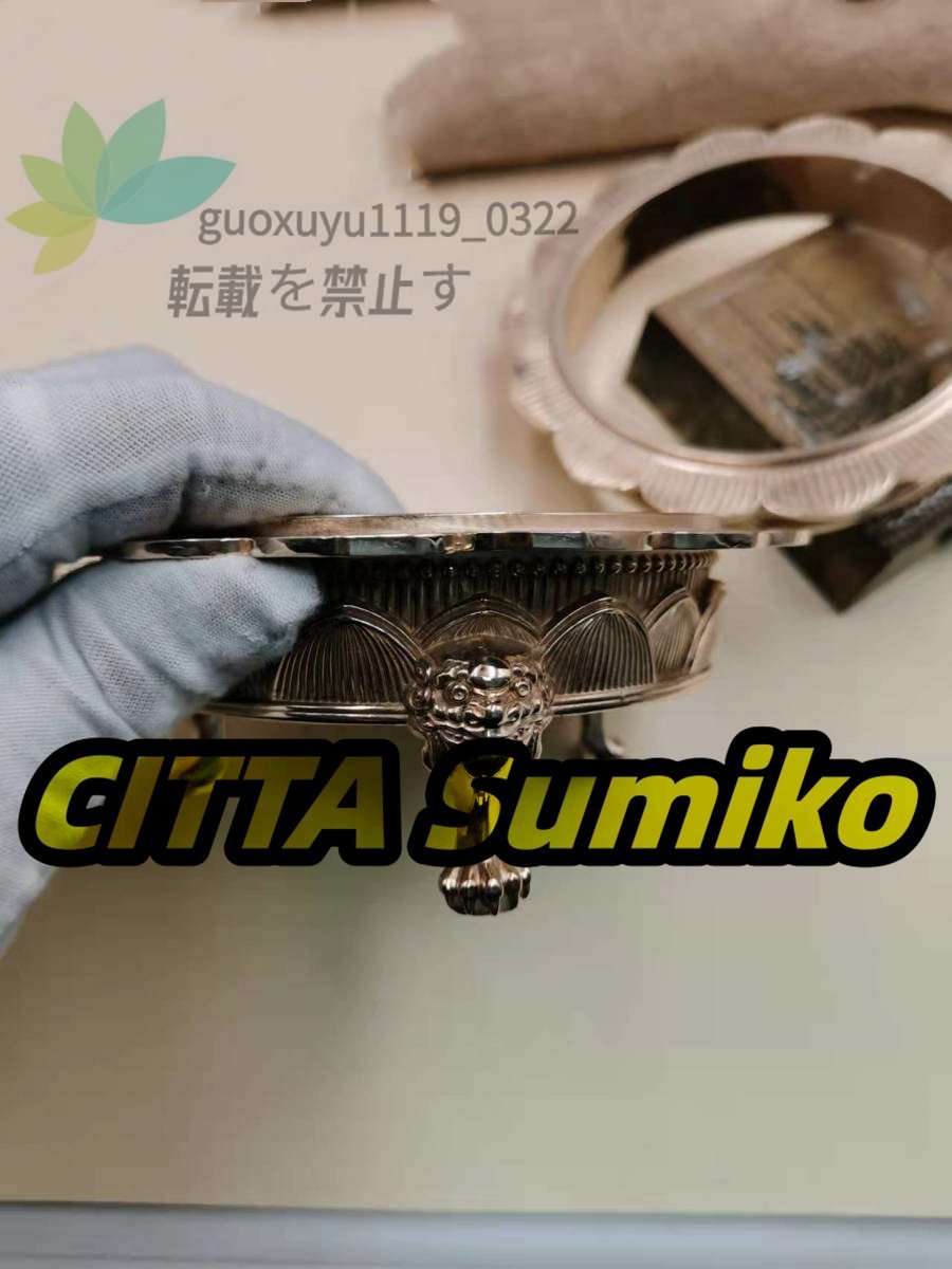 密教法具 寺院用仏具」美品 別上筋彫前具 大々 密教法具 寺院用仏具」美品 別上筋彫前具 大々