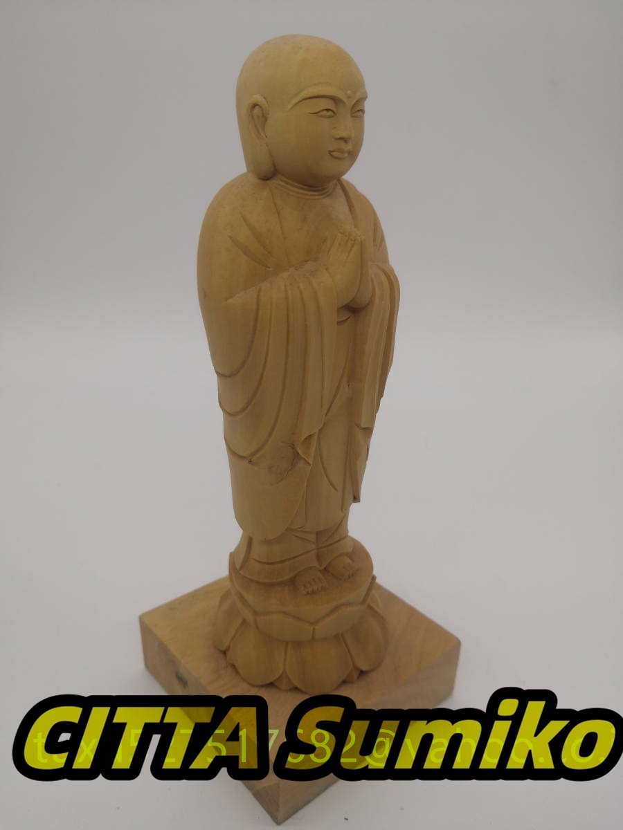 仏教美術 地蔵菩薩　木彫仏像 地蔵菩薩像 精密彫刻　極上品_画像4