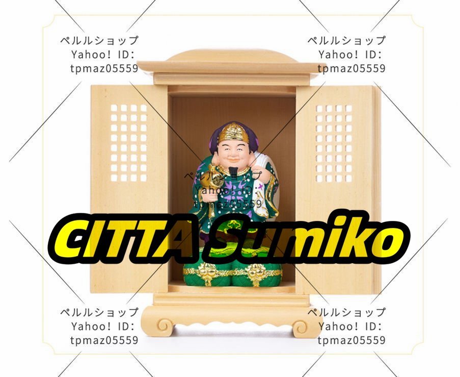 三枝堂】 新品 極上 栗製木魚 房付き 上彫 5.0(約15cm 三枝堂】 新品 極上 栗製木魚 房付き 上彫 5.0(約15cm