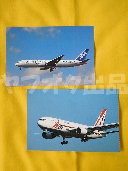 [2 листов ] ANA cargo B767 открытка открытка с видом открытка с видом самолет авиация ежемесячный Eara in 