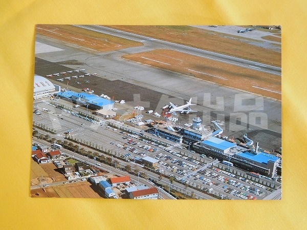  Nagoya airport postcard picture postcard picture postcard Japan Air Lines JAL DC-8