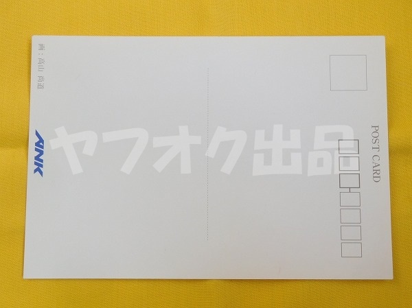 YS-11 エアーニッポン 丘珠空港 ANK ポストカード 絵はがき 絵葉書 Postcard エアライングッズ 飛行機 航空_画像2