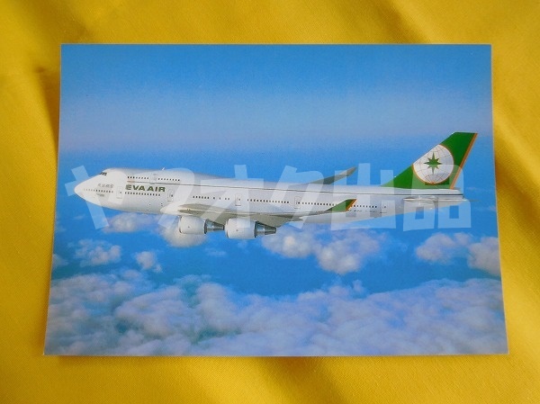  ever авиация B747-400 открытка открытка с видом открытка с видом Postcard Eara in товары самолет Eva Air