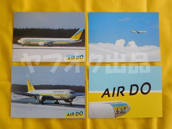 [４枚] AirDo B767-300 ポストカード 絵はがき 絵葉書 飛行機 エアドゥ ADo_画像1