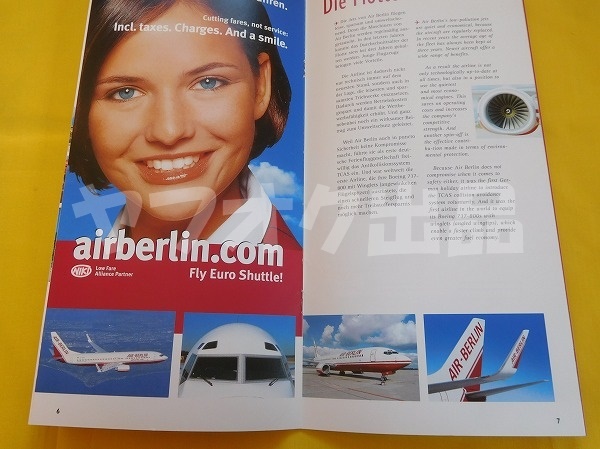 パンフレット Air Berlin 飛行機 航空 エアライングッズ エアベルリン NIKI_画像3