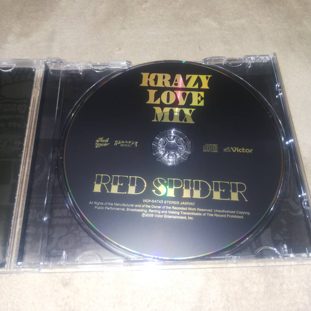 CD RED SPIDER KRAZY LOVE MIX 帯なしの画像4
