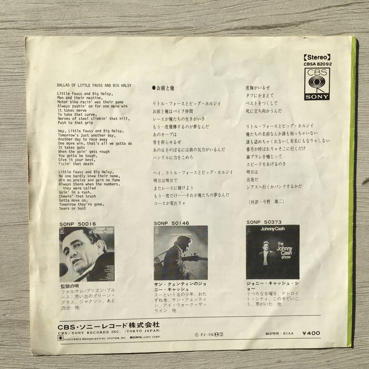 JOHNNY CASH BALLAD OF LITTLE FAUSS AND BIG HALSY _画像2