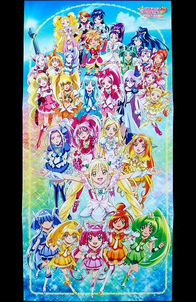 ふたりはハートキャッチフレッシュスマイルスイートプリキュア5 ピンナップポスター キュアマリン ビューティ ピース ハッピー パッション_画像2