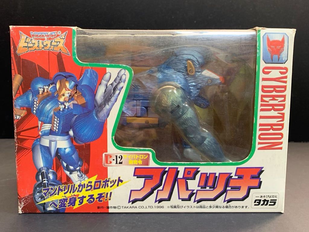 アパッチ トランスフォーマービーストウォーズ タカラTAKARA 1996年代物 未開封品セロテープ劣化開封可能 外箱難有 サイバトロンCYBERTRON _画像1