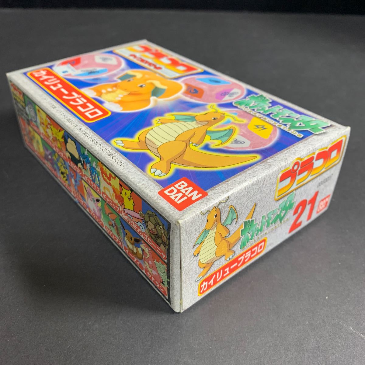 当時品 未開封 ポケットモンスター POKEMON ポケモン サイコロ