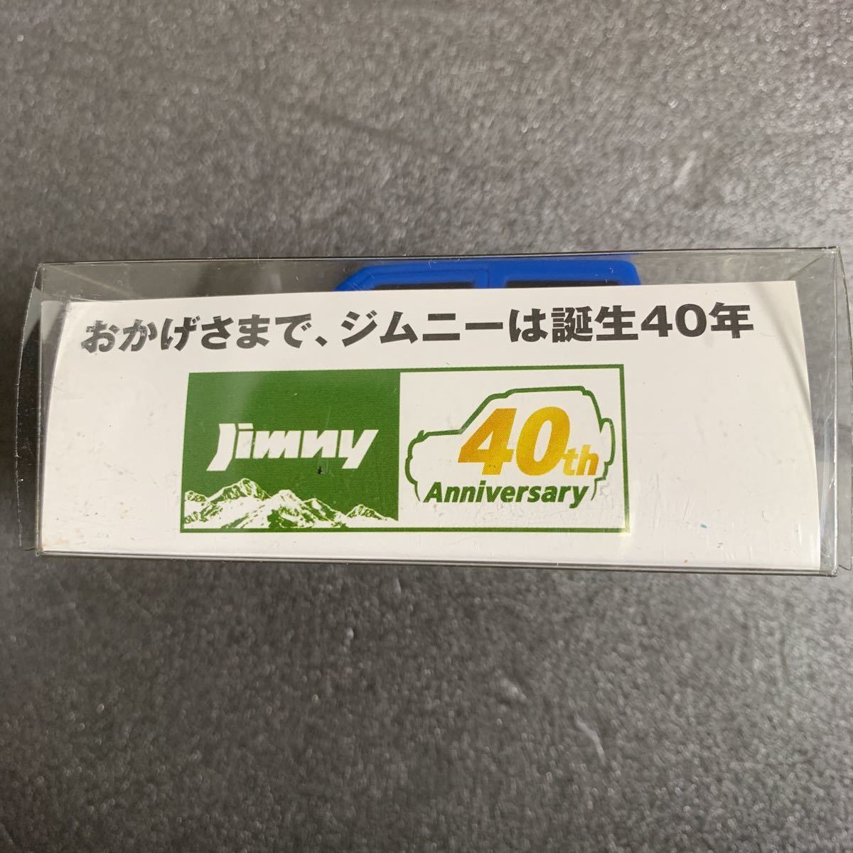 5個 非売品 新品 ジムニー クロスアドベンチャー XC 走るキーホルダー スズキ Jimny X-adventure XC 40thアニバーサリー 40周年 ミニカー_画像4