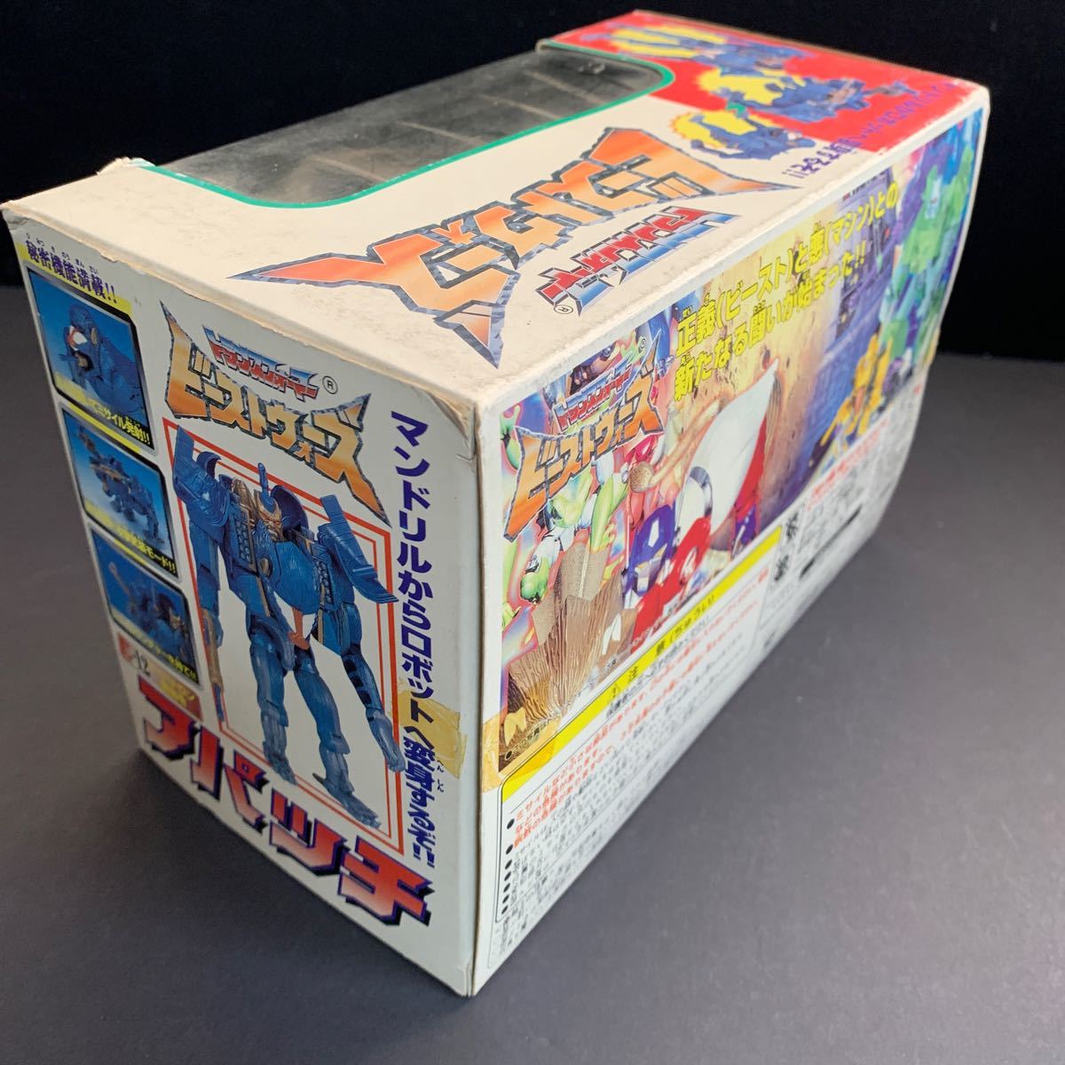 アパッチ トランスフォーマービーストウォーズ タカラTAKARA 1996年代物 未開封品セロテープ劣化開封可能 外箱難有 サイバトロンCYBERTRON _画像7