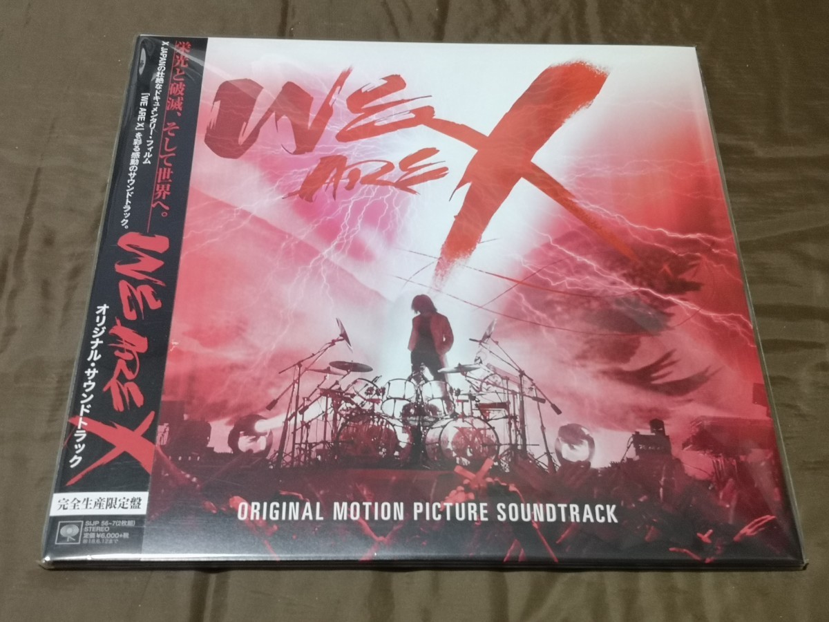 新品◆X JAPAN 【LP盤】WE ARE X オリジナル・サウンドトラック_画像1