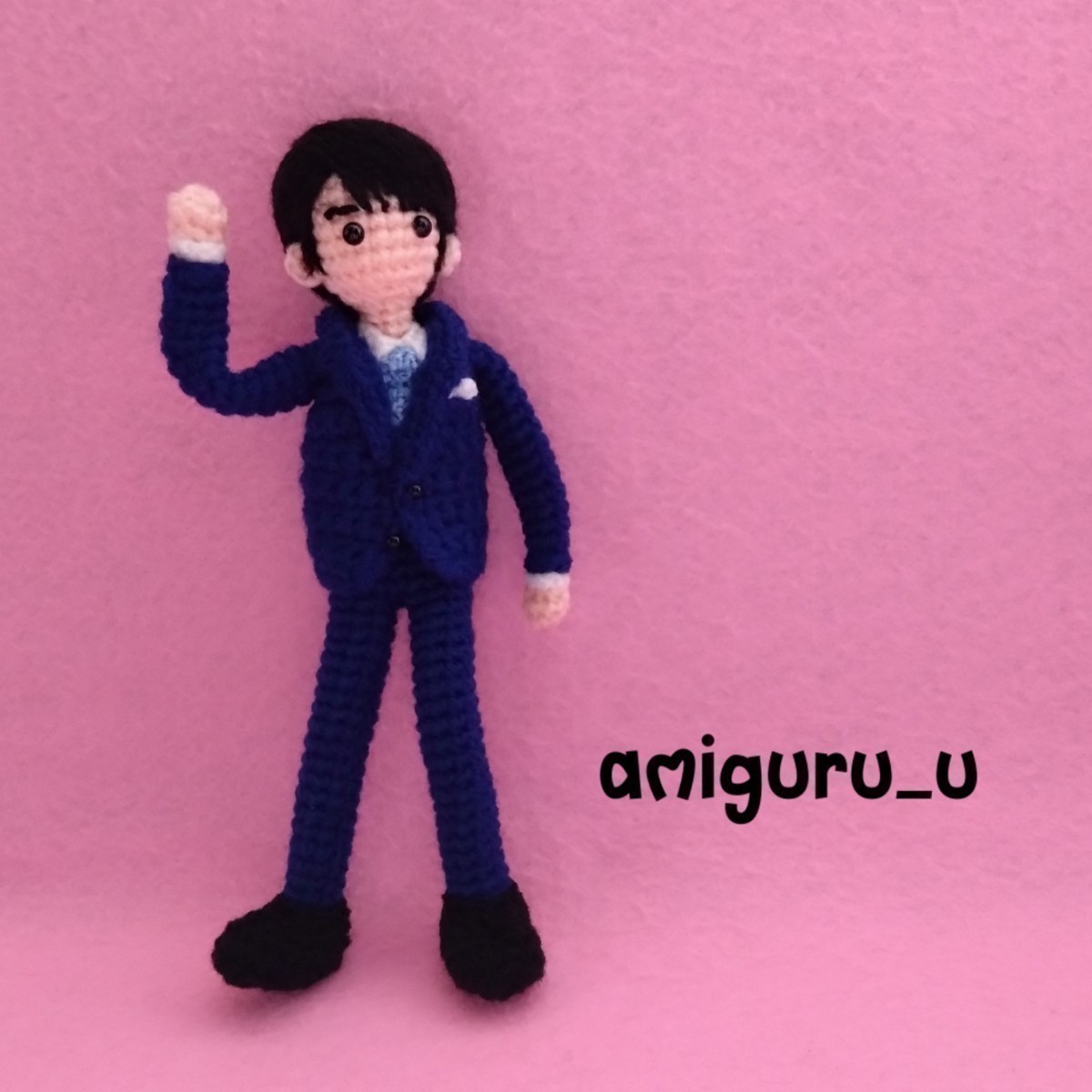 紺スーツのハンサムゆづくん　　紺のスーツver.. あみぐるみ ハンドメイド　羽生結弦くん風_画像5