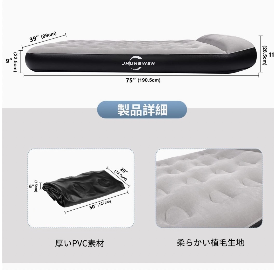 JHUNSWEN air mattress pillow attaching single size easily storage folding bed family disaster prevention camp for 191x99x thickness 30cm withstand load 300kg