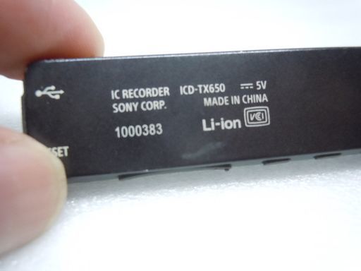★月末特価★64055 SONY 小さくて軽い ステレオICレコーダー ICD-TX650 16GB 使用感有 USBポート搭載_画像6