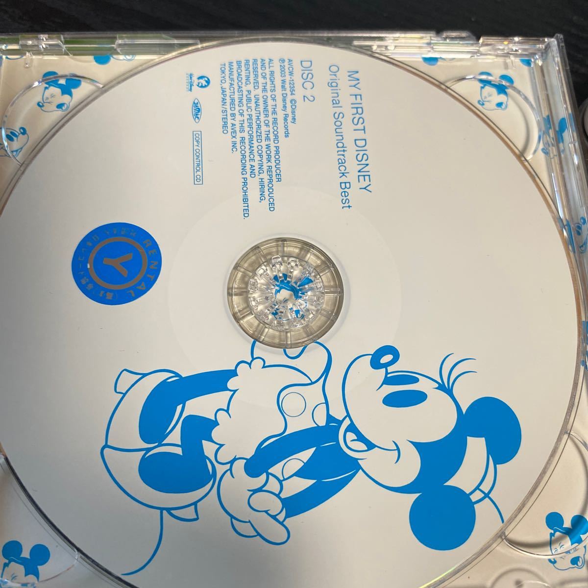 ディズニー関連 CD 3枚セット｜Yahoo!フリマ（旧PayPayフリマ）