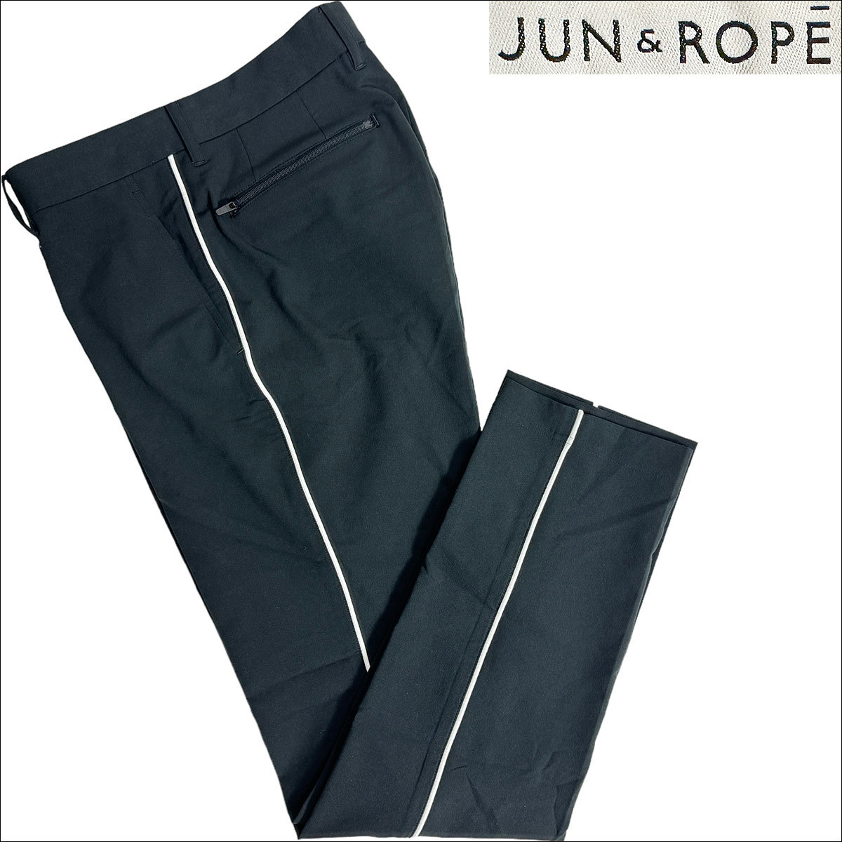 J3527 美品 ジュンアンドロペ サイドライン ストレッチパンツ ブラック 黒 S JUN&ROPE'