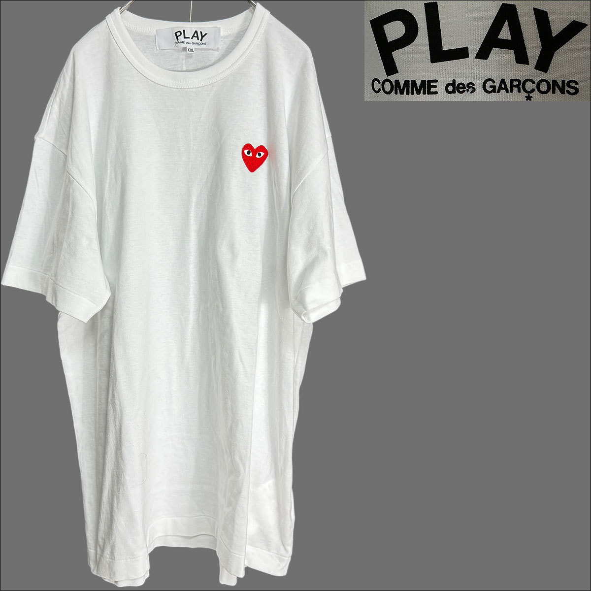 J5156 美品 プレイコムデギャルソン 23SS 即完売品 希少サイズ ハートワッペン Tシャツ ホワイト XXL PLAY COMME des GARCONS_画像2