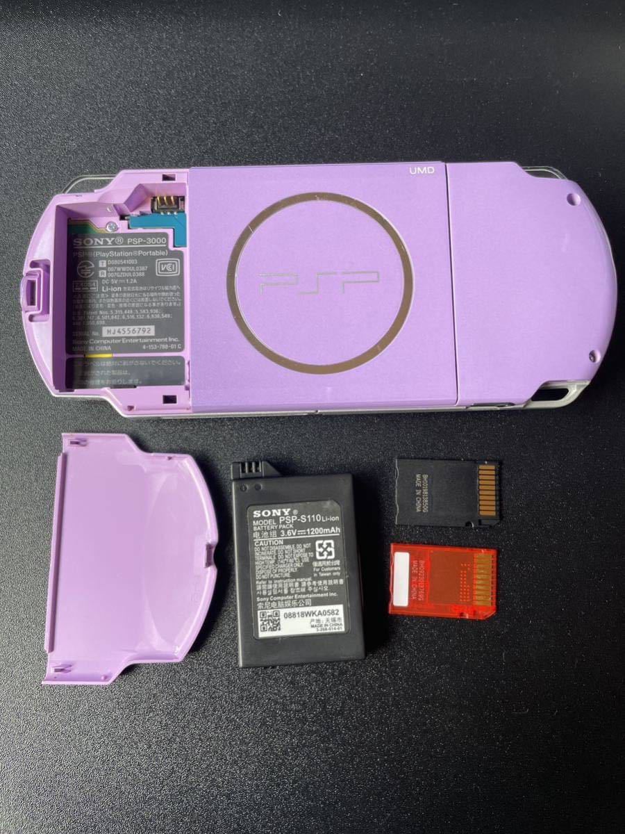 コレクション品 PSP-3000 アイルー村 ライラックパープル 本体 コレクション品 PSP-3000 アイルー村 ライラックパープル 本体