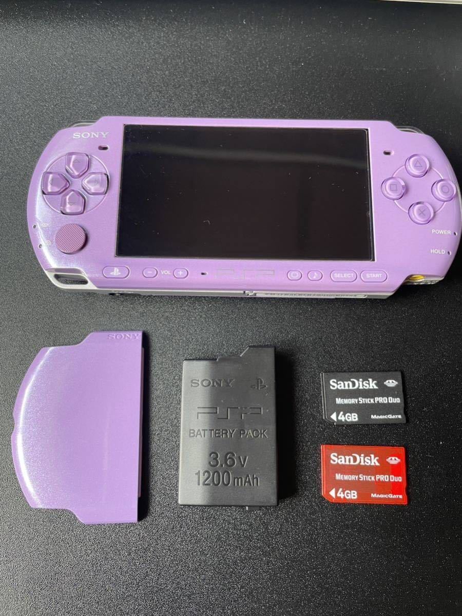 ★売り切り価格 近々お蔵入り★コレクション品★ PSP-3000 アイルー村 ライラックパープル 本体 美品 バッテリー 充電器 メモリ付き