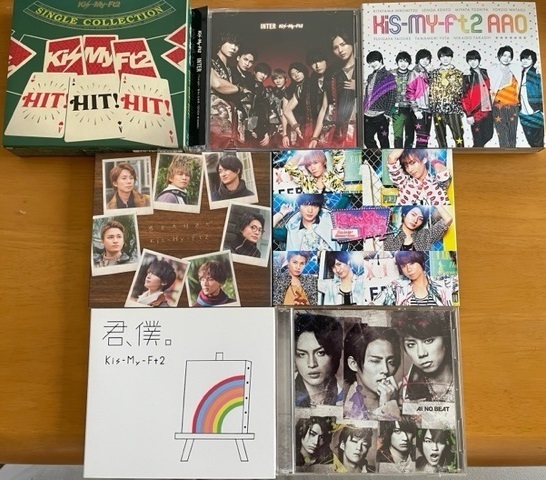 即決】Kis-My-Ft2☆キスマイ☆舞祭組☆CD+DVD☆初回有(?)☆42品セット