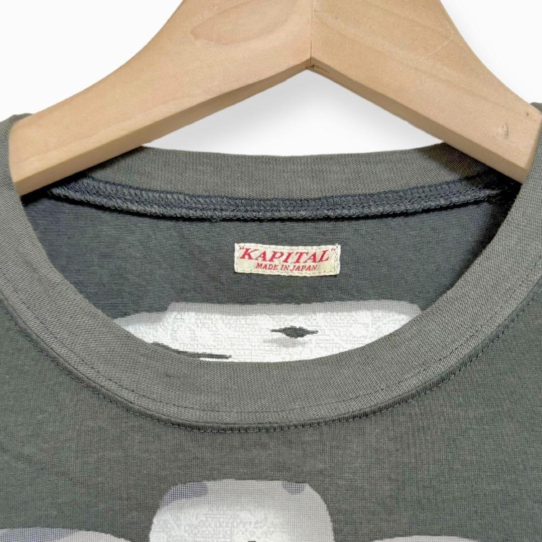 KAPITAL サイズL キャピタル 日本製 スケルトン BONE Tシャツ KAPITAL サイズL キャピタル 日本製 スケルトン BONE Tシャツ