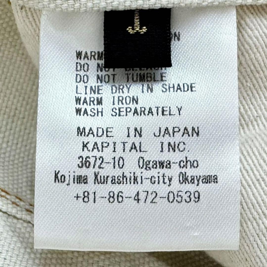 KAPITAL キャピタル 日本製 サイズ1 薄キャンバス ランバー KAPITAL キャピタル 日本製 サイズ1 薄キャンバス ランバー