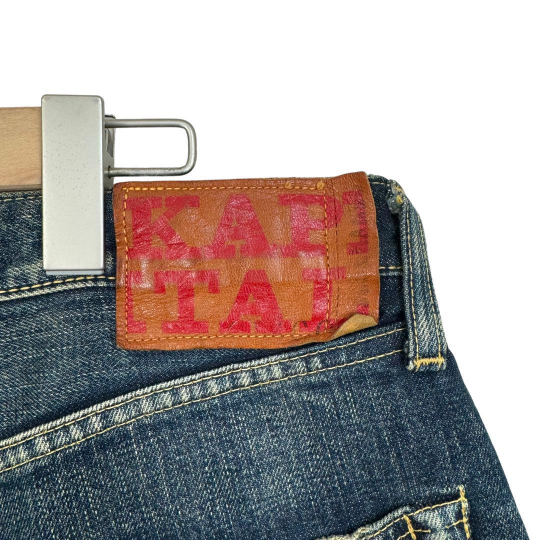 KAPITAL キャピタル 日本製 サイズ32 パッチワークデニムパンツ KAPITAL キャピタル 日本製 サイズ32 パッチワークデニムパンツ